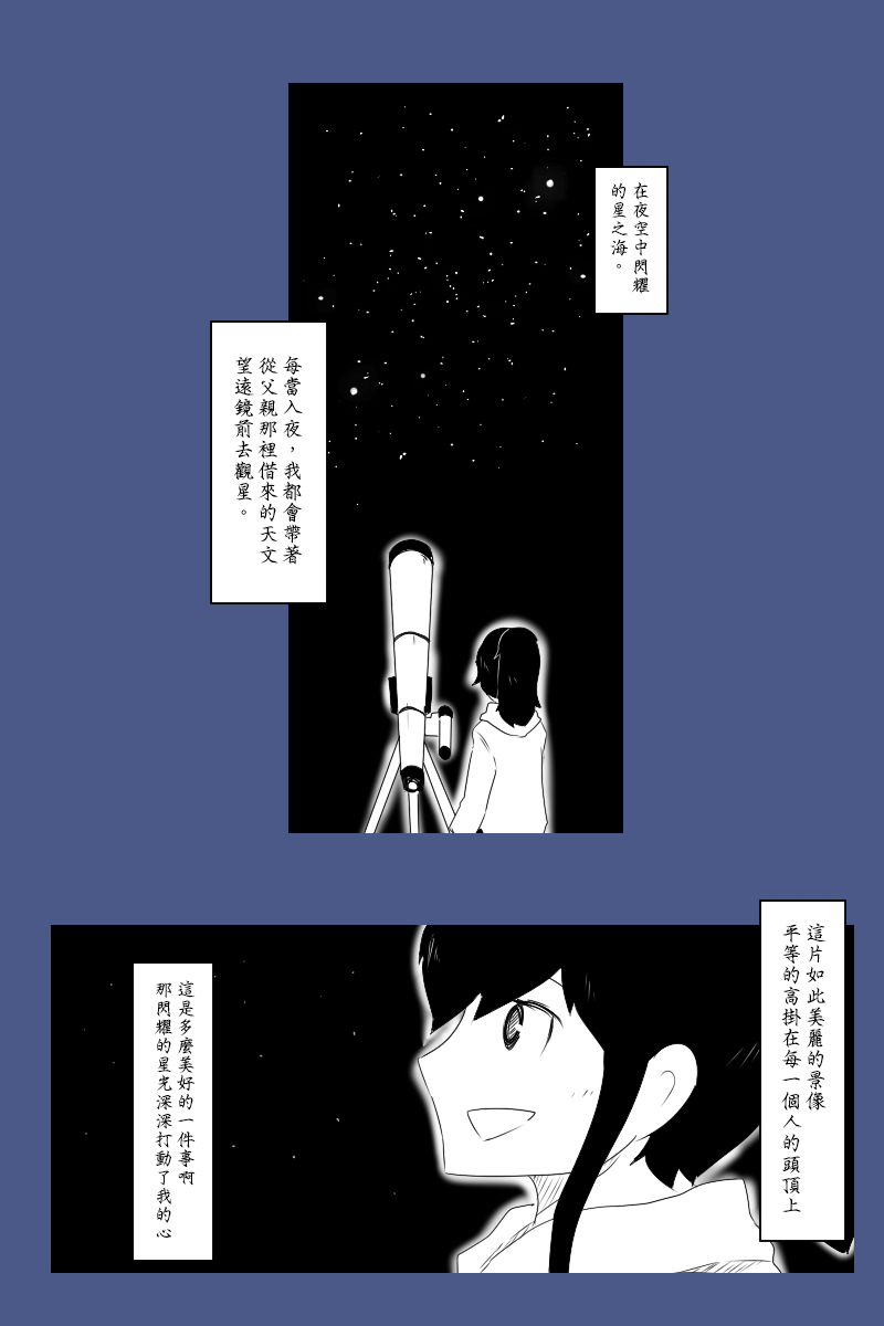 140.1话0