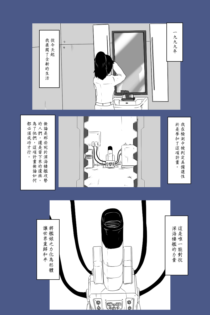 140.1话1