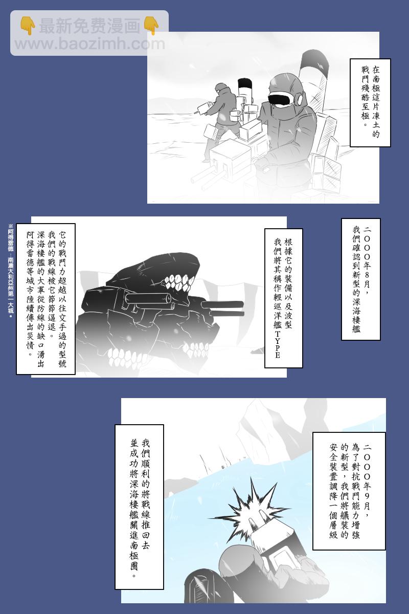 140.1话13