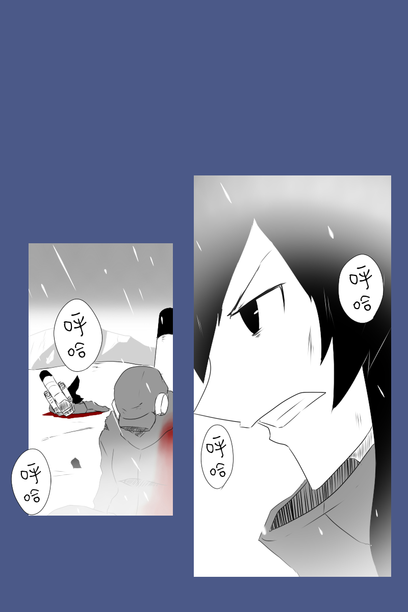 140.1话20