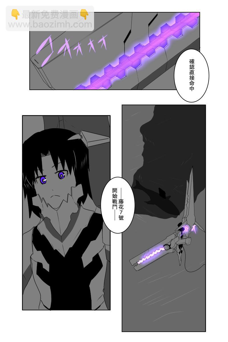 140.2话15