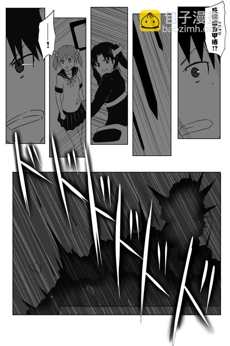 140.2话19