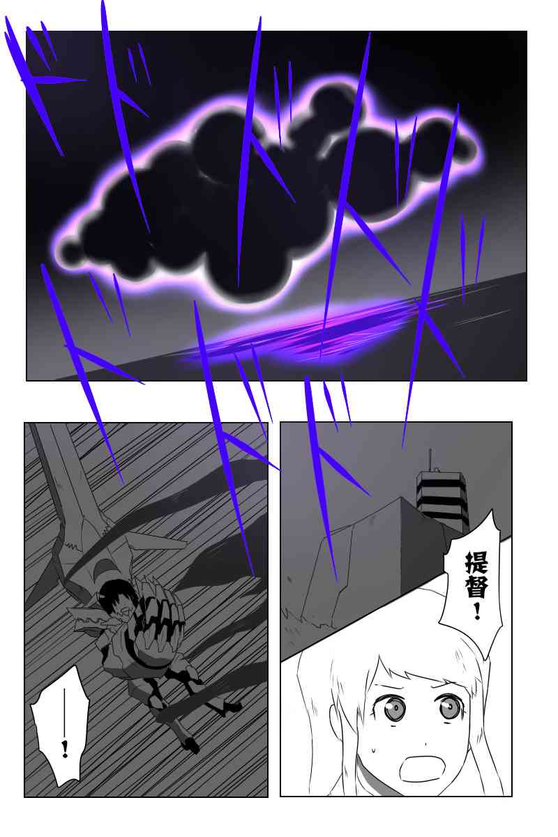 140.2话27