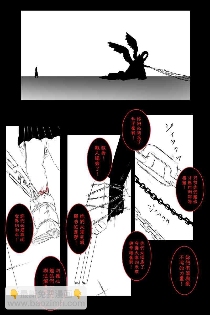 140.2话42