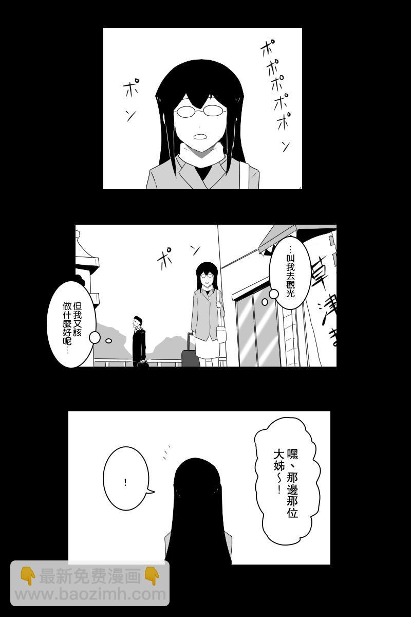 情人节37