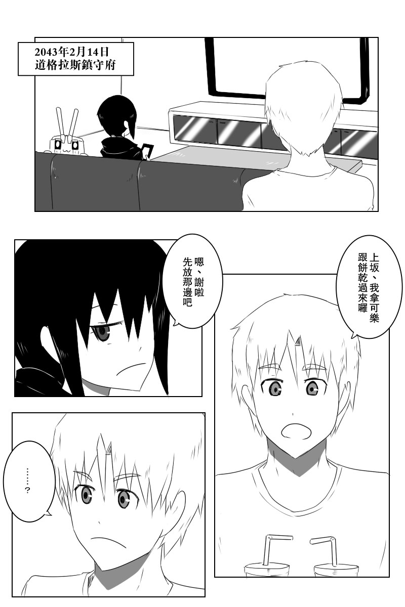 Let's cooking！0