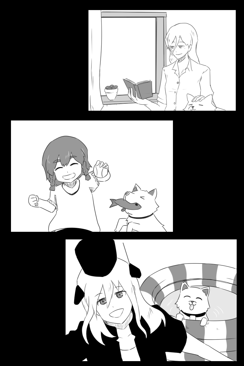 第169话33