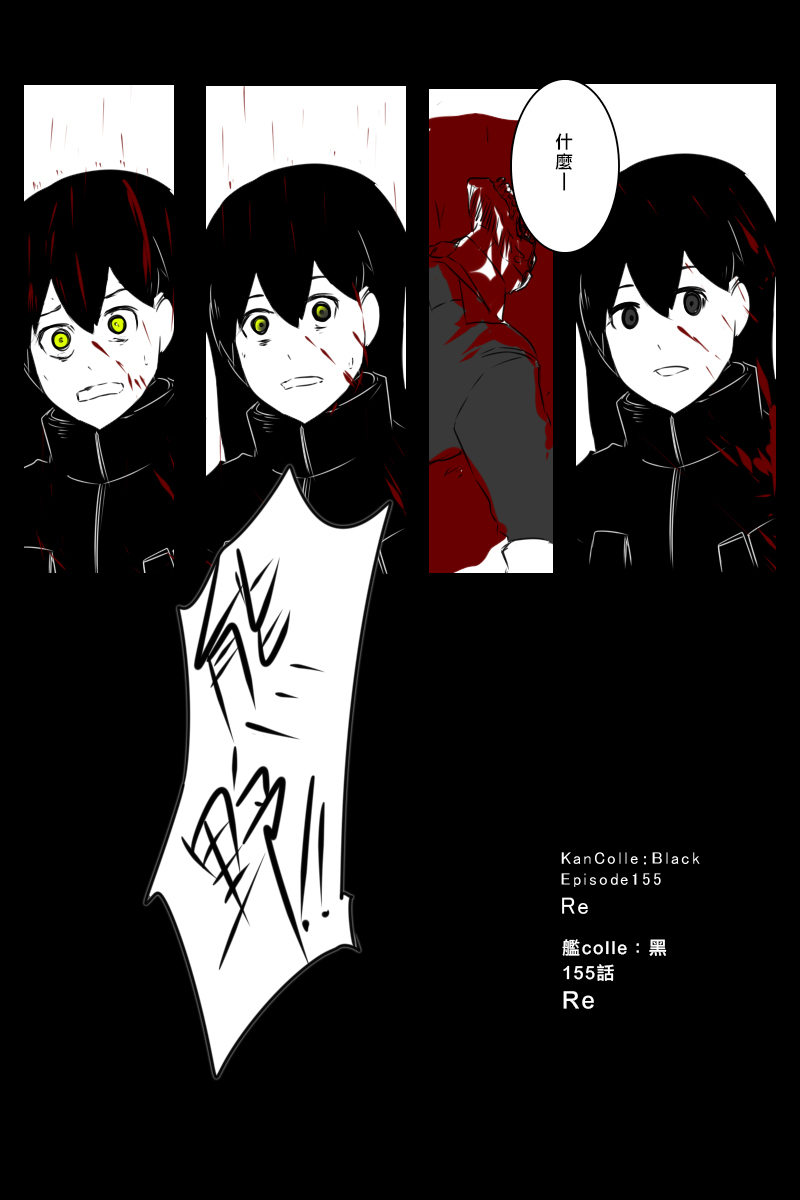 推特散图03106