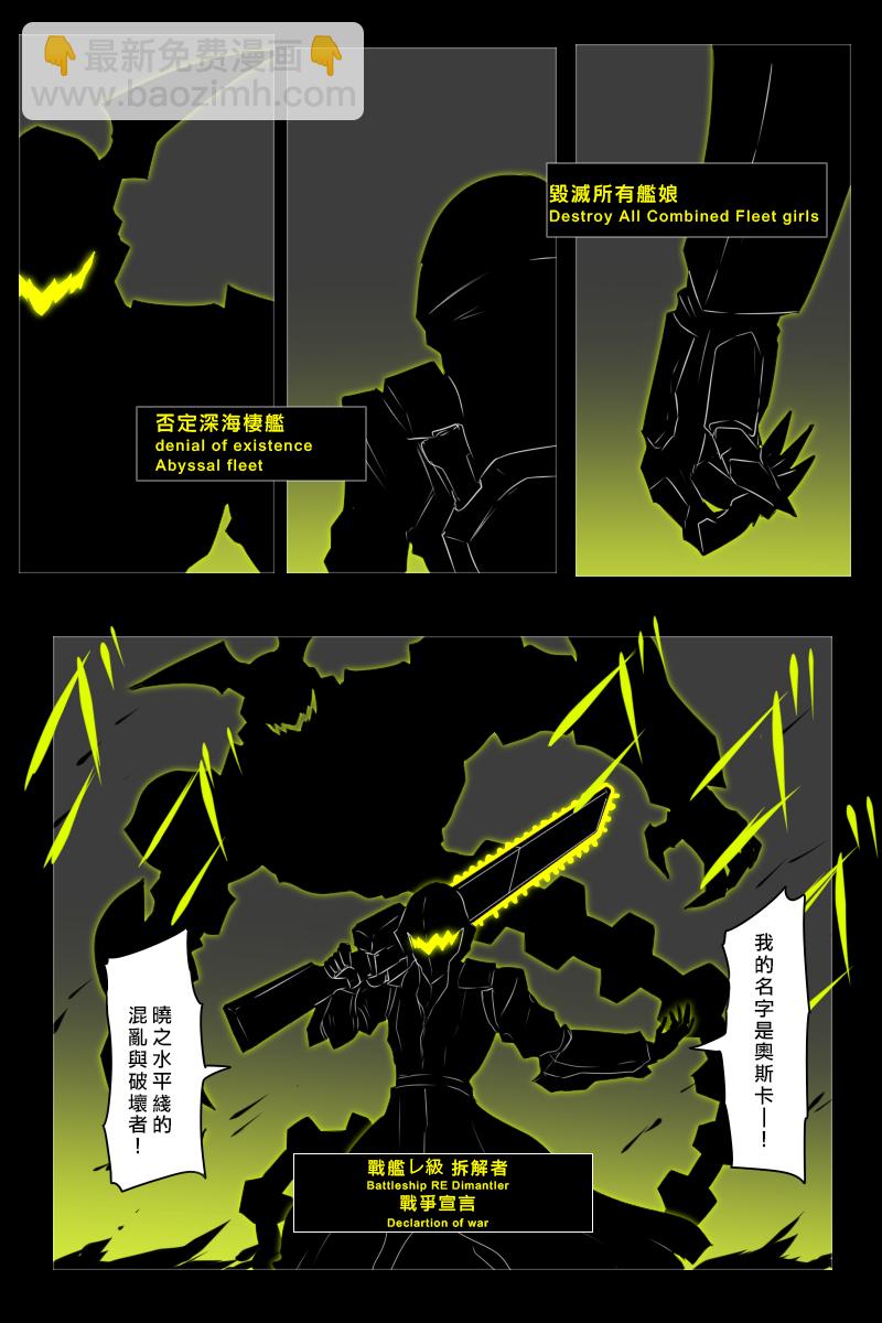 推特散图03136