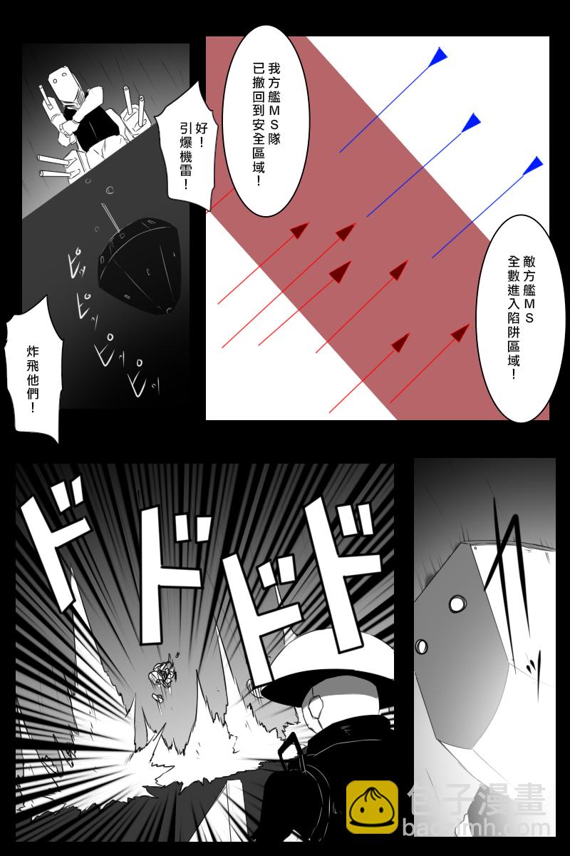 推特散图0324