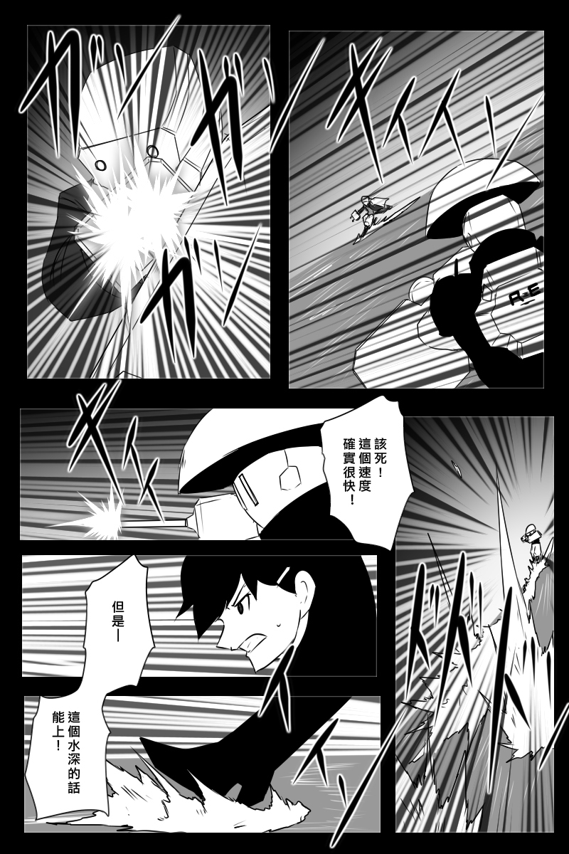 推特散图0358
