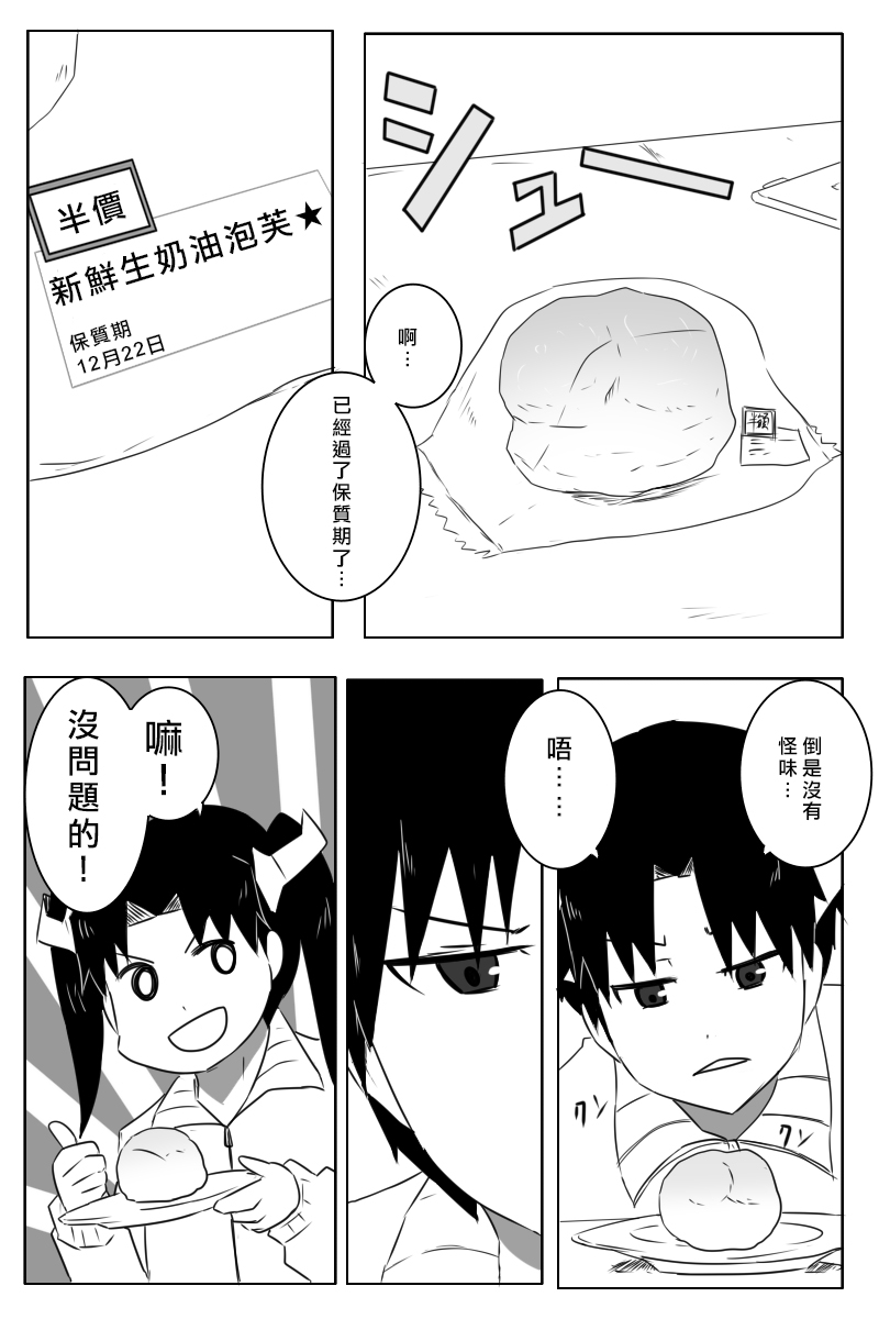 130.1话1