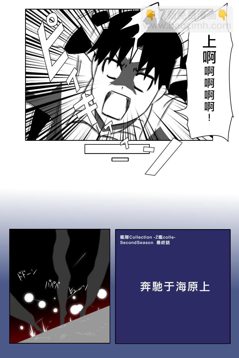 130.1话21