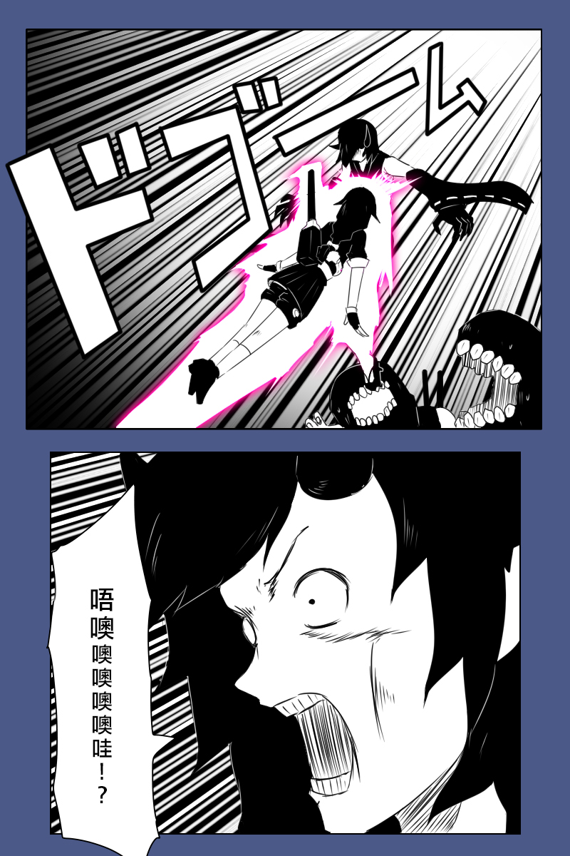 130.1话24