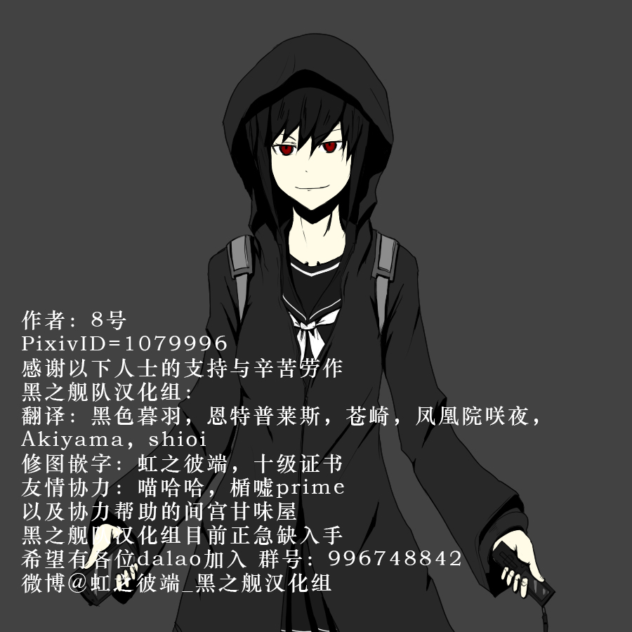 130.1话42