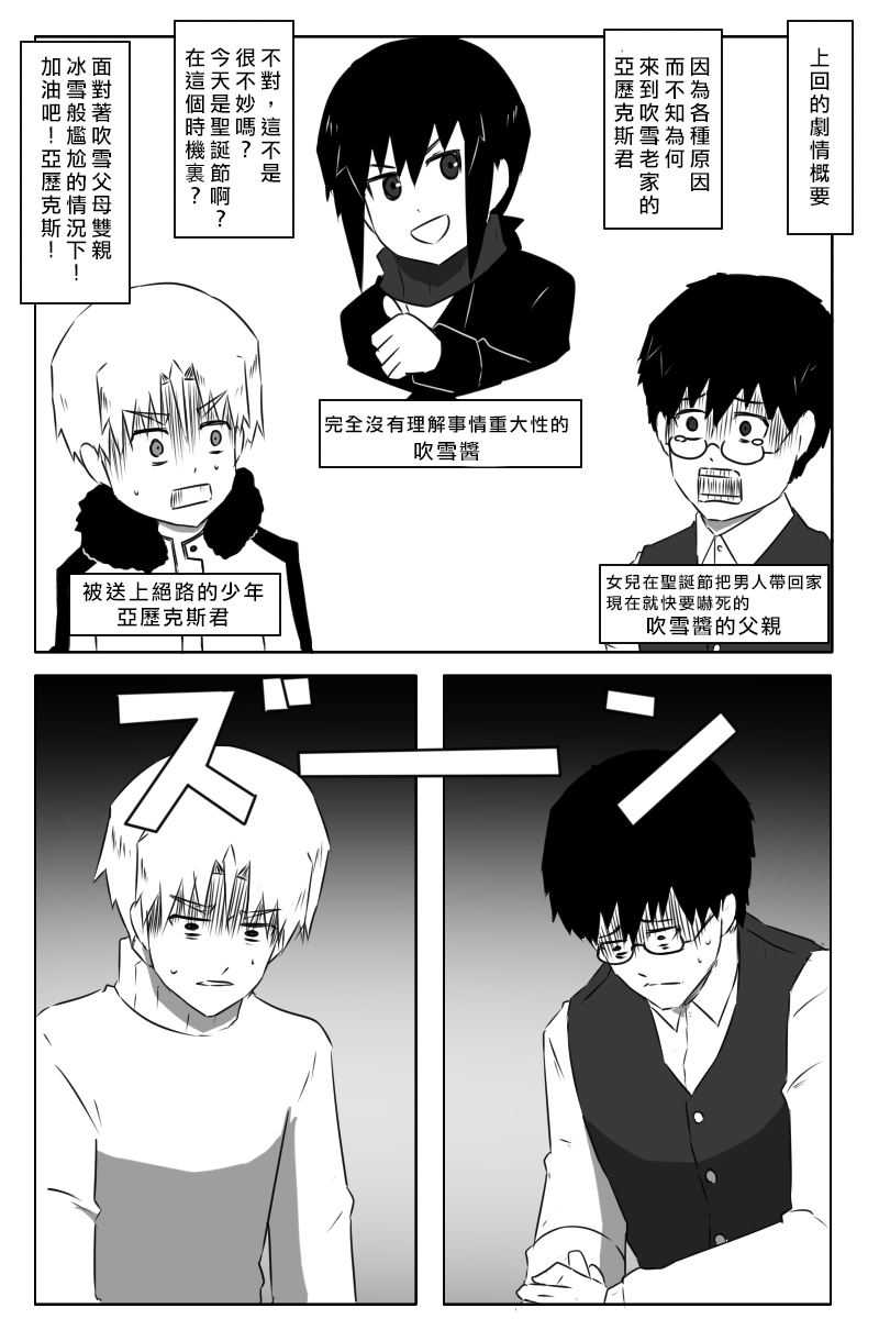162话0