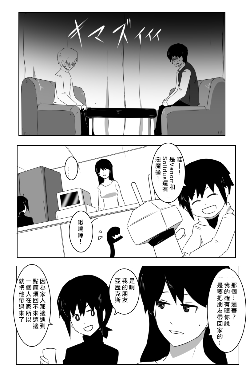 162话1