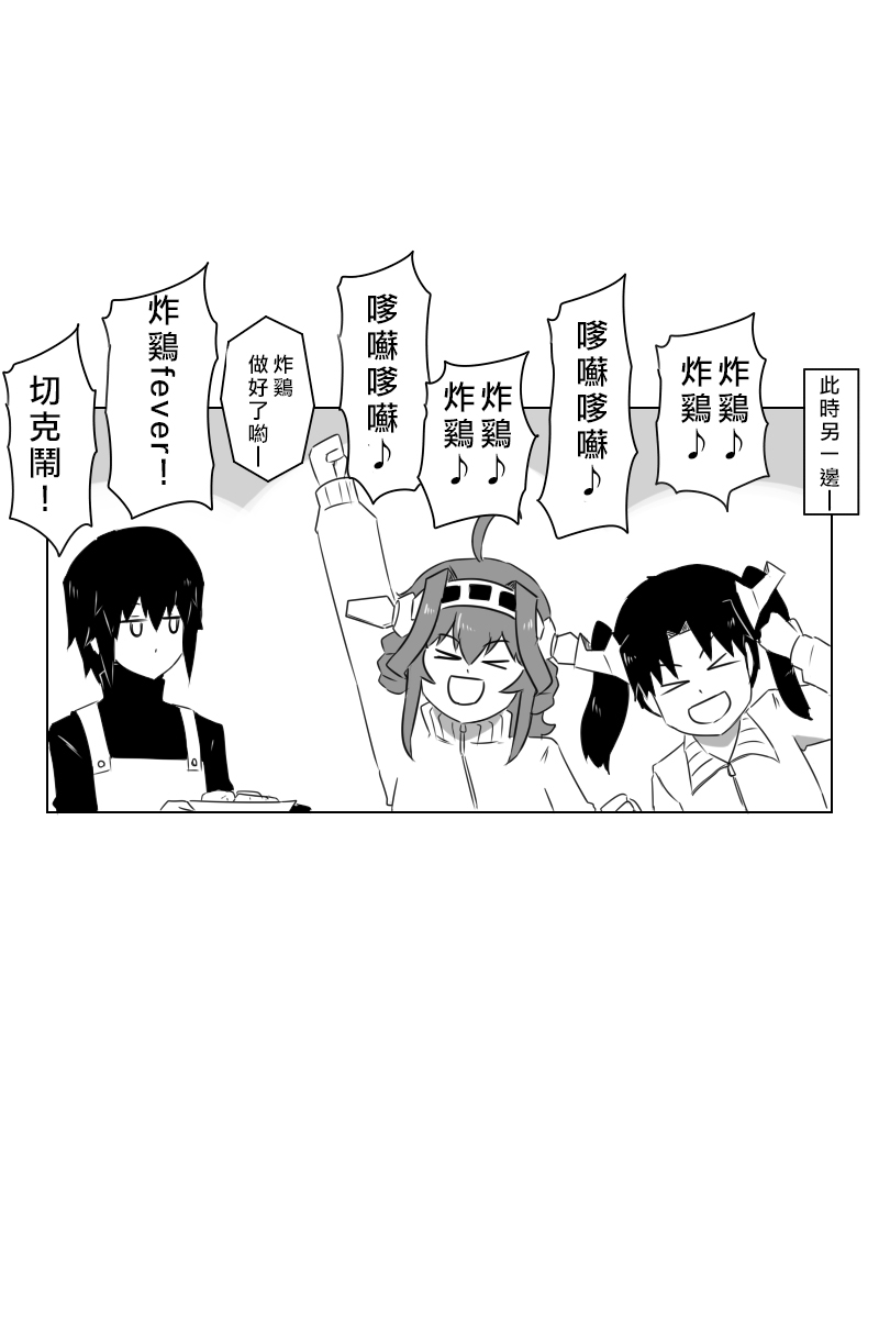 162话28