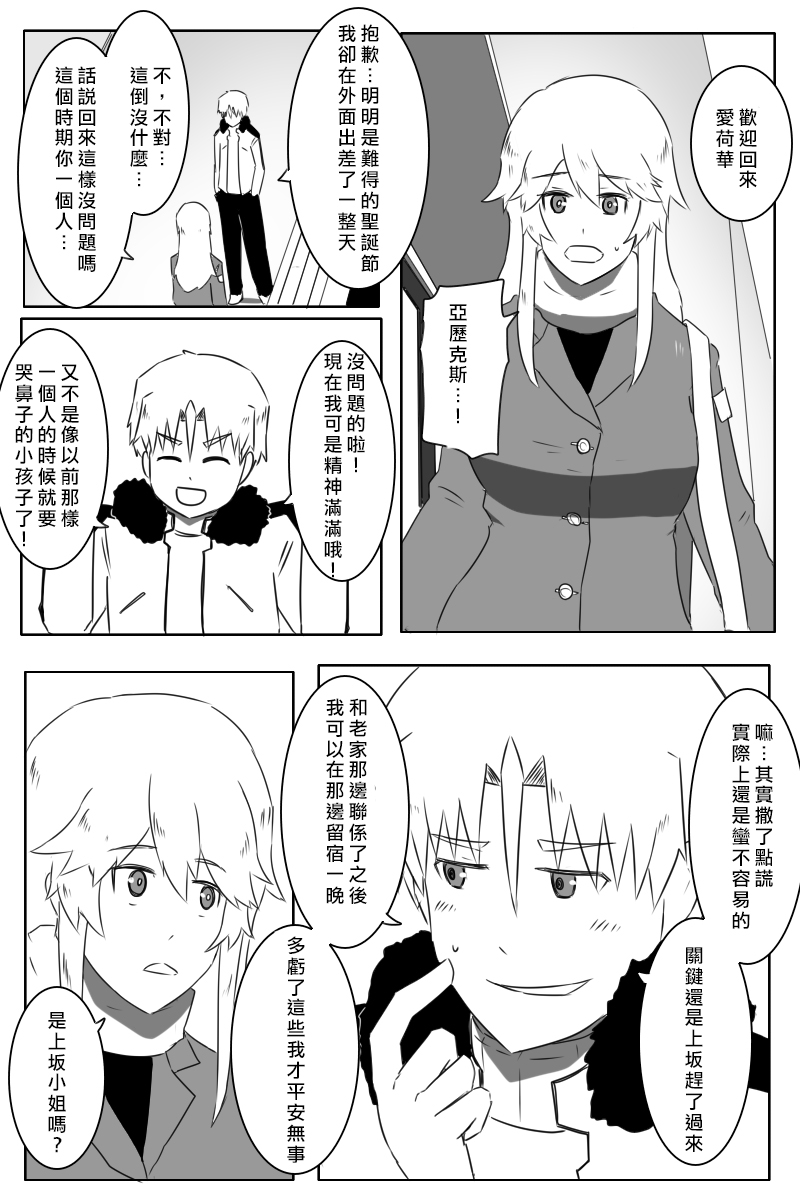 162话39