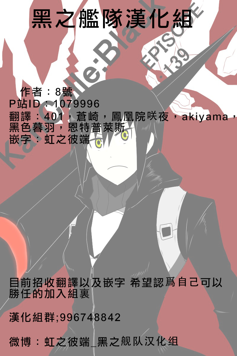 162话45