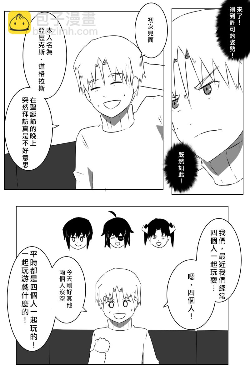 162话5