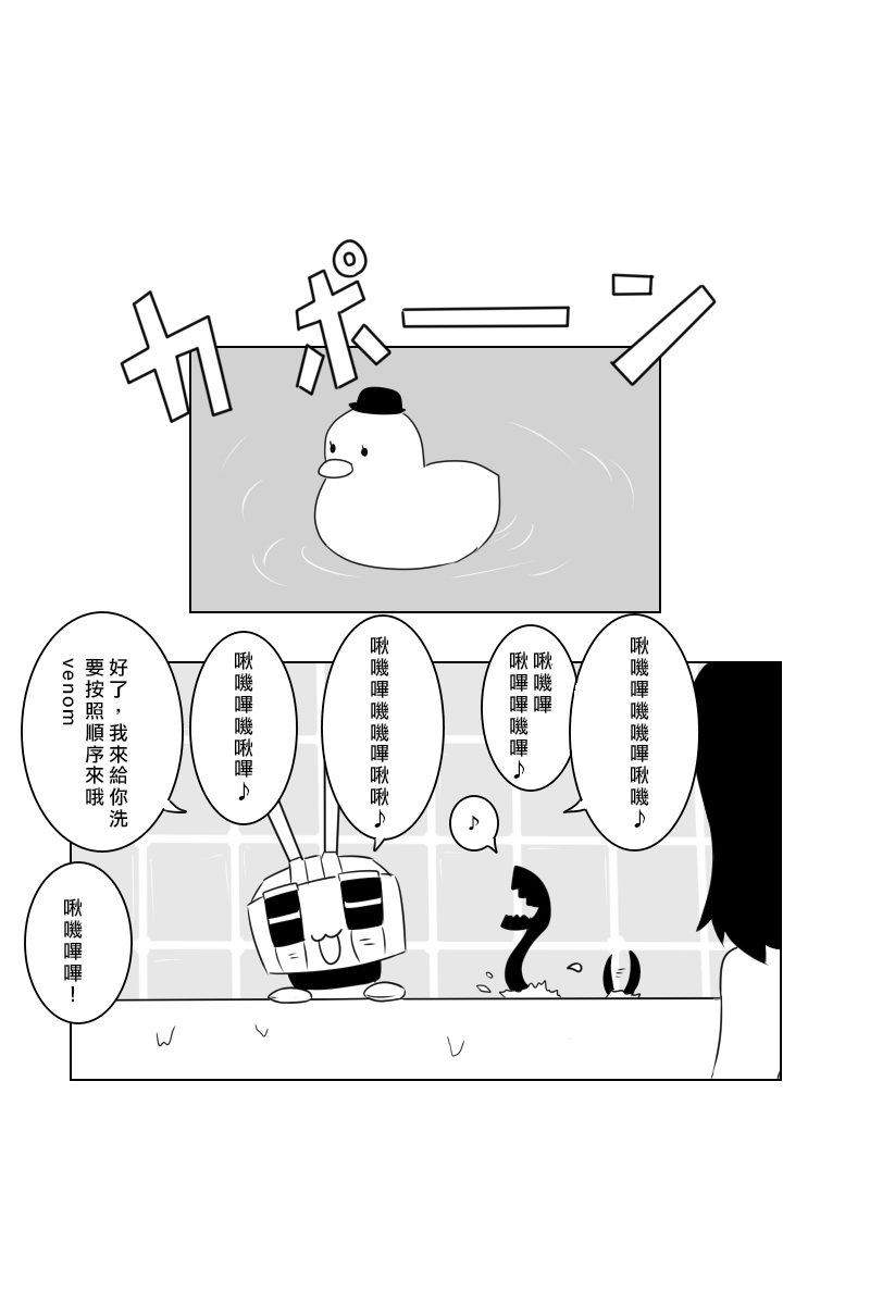 162话9