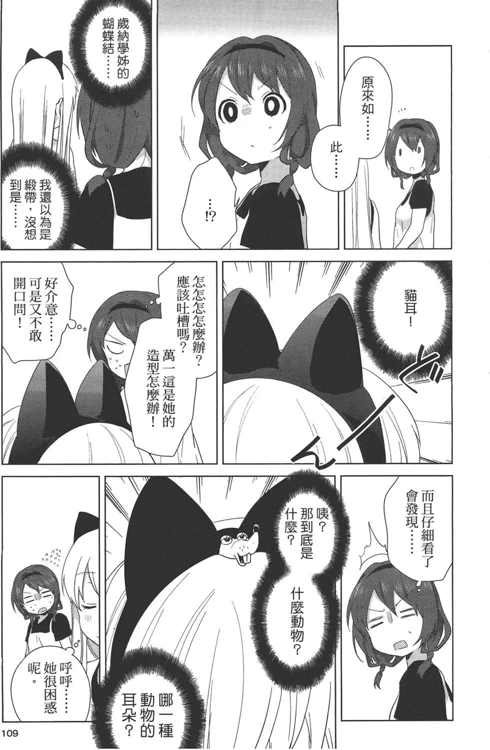 第07卷118