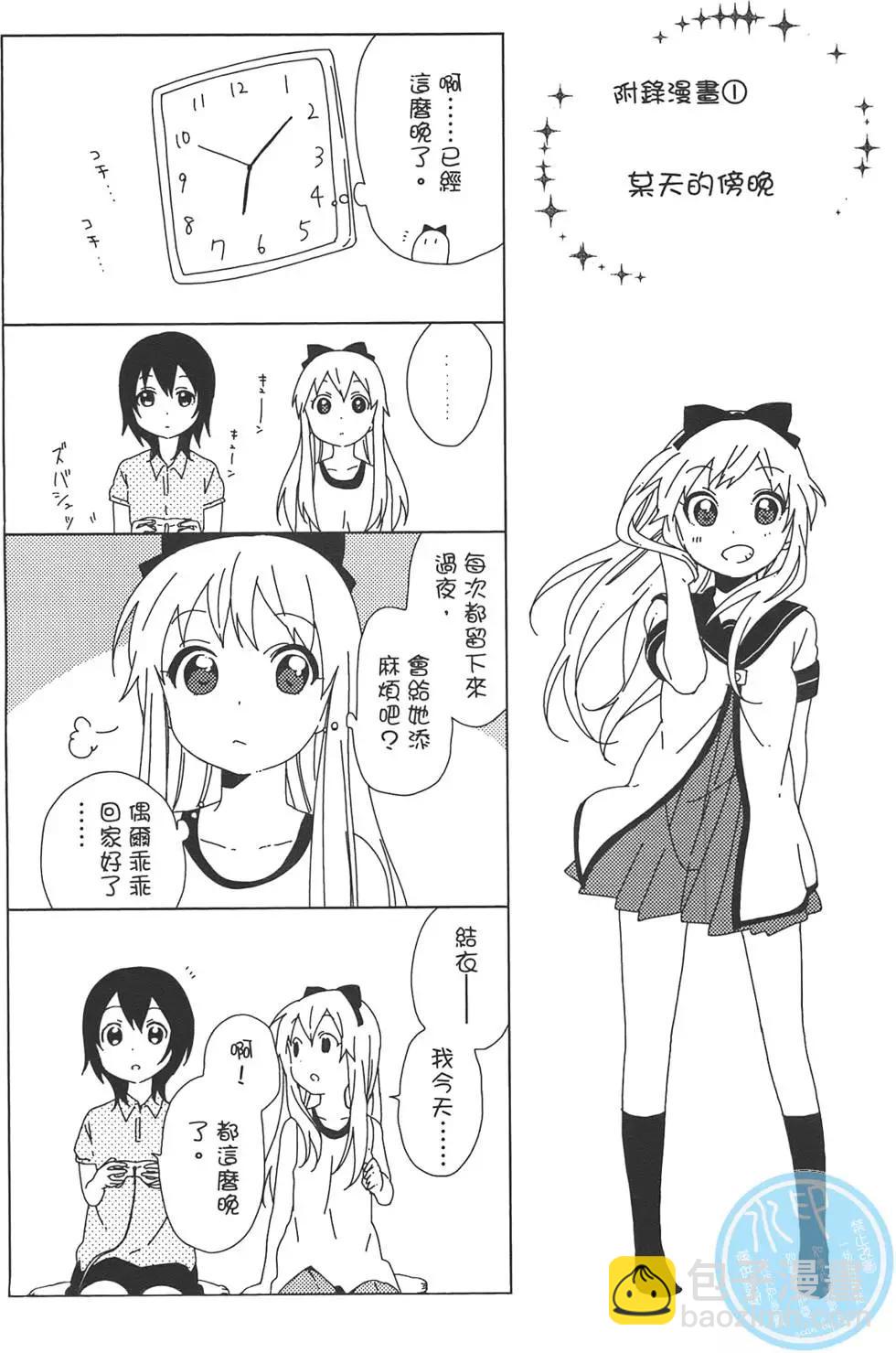 第07卷127