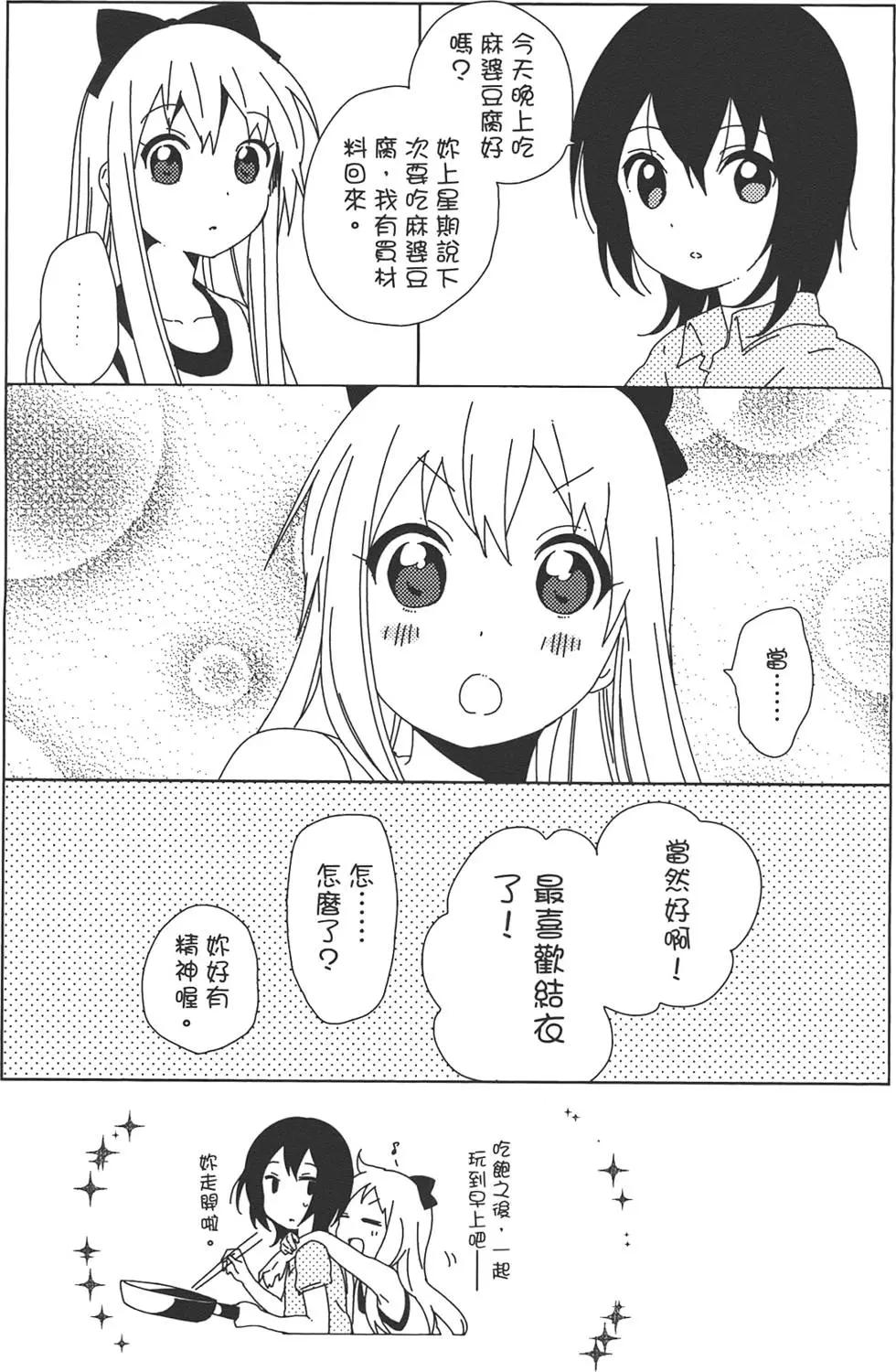 第07卷128