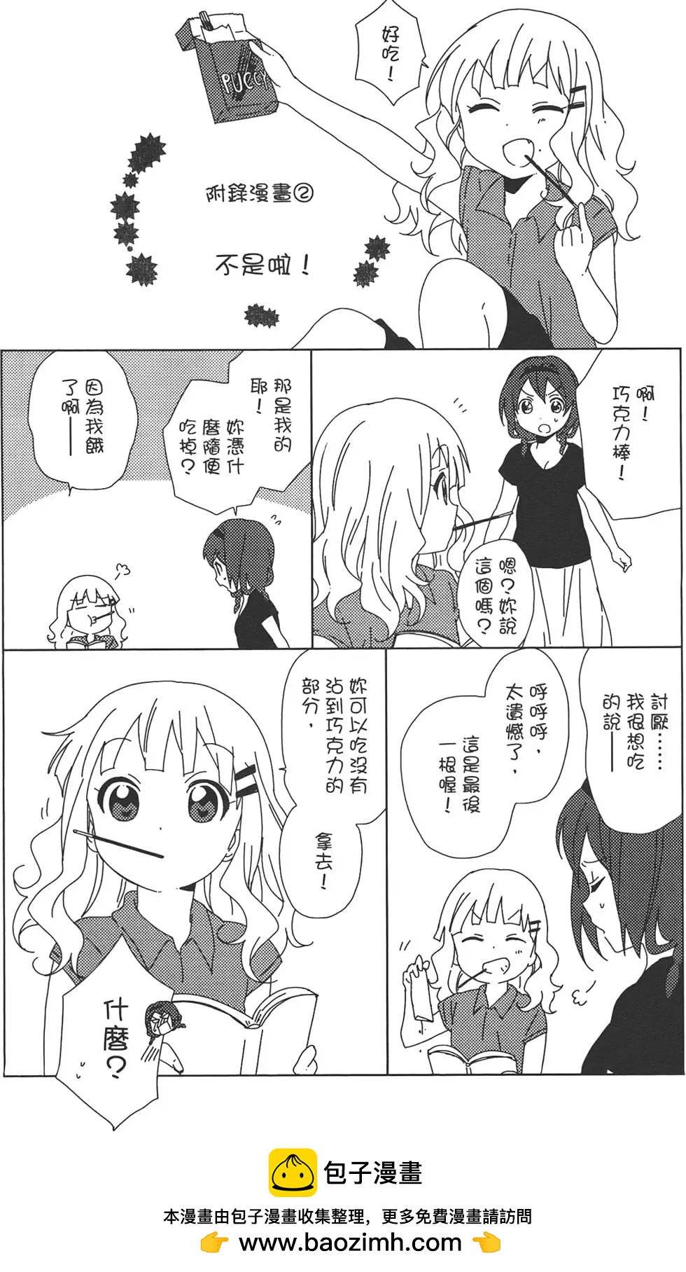 第07卷129