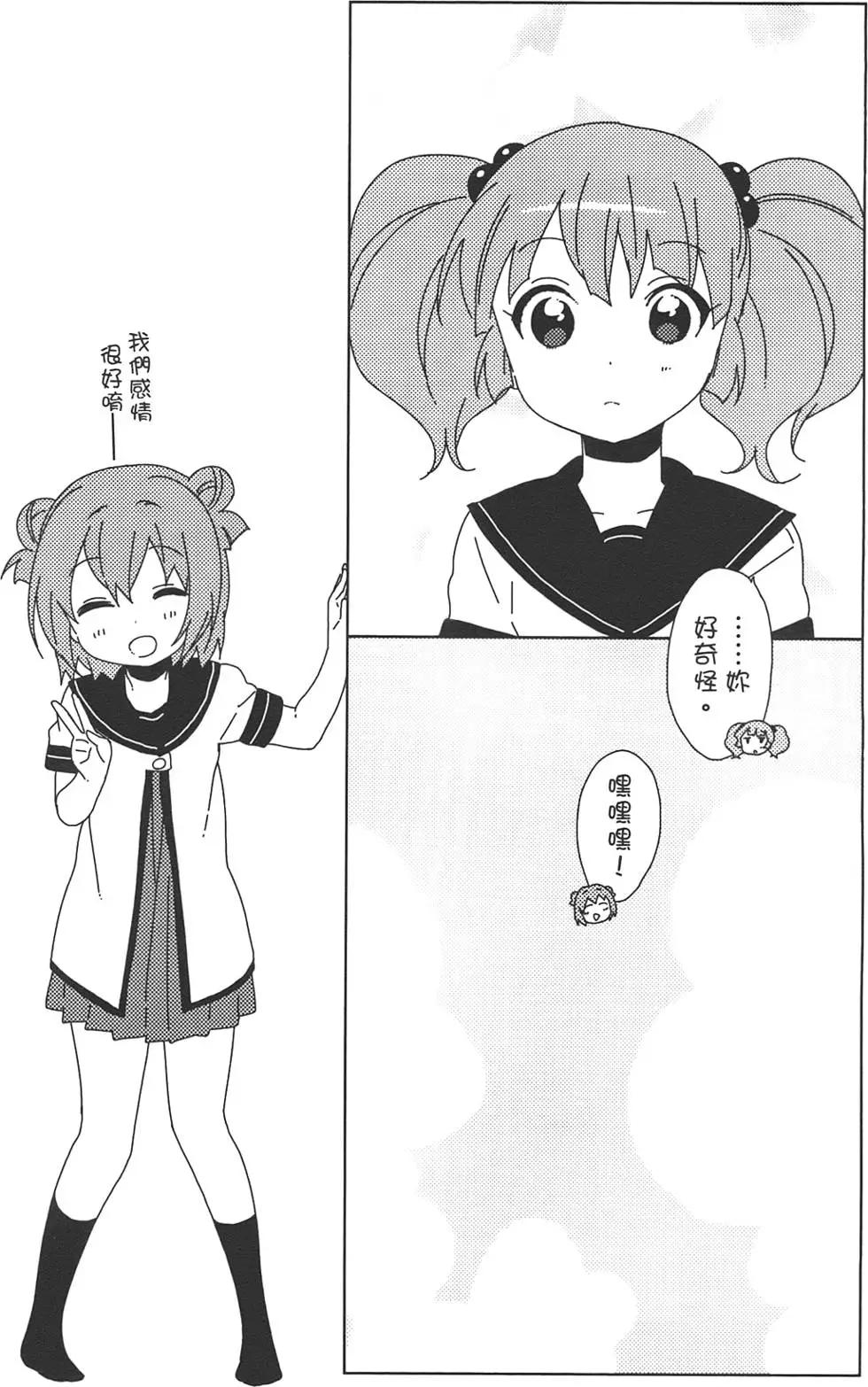 第07卷132