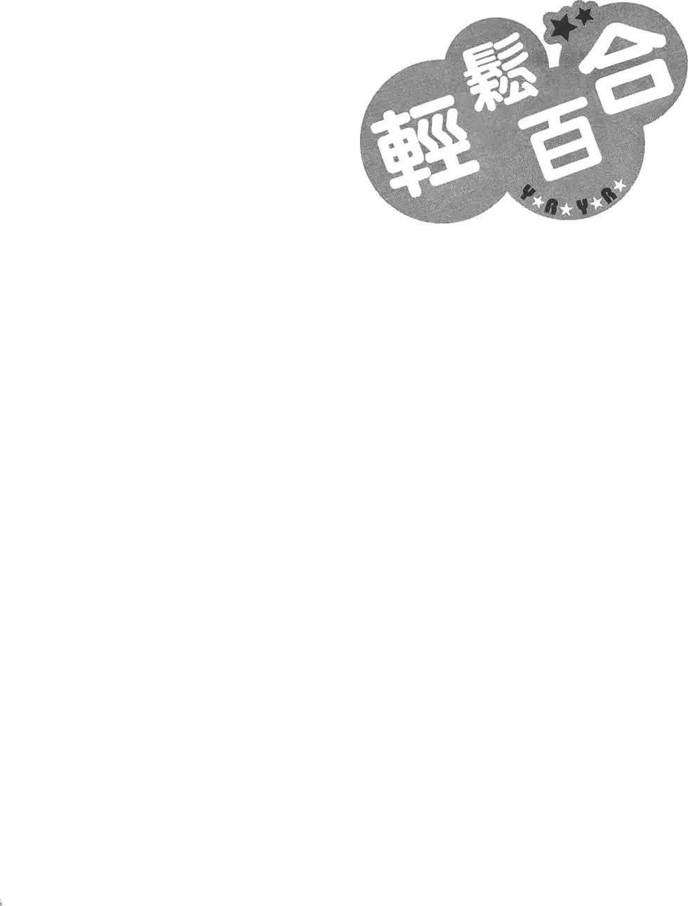 第07卷19