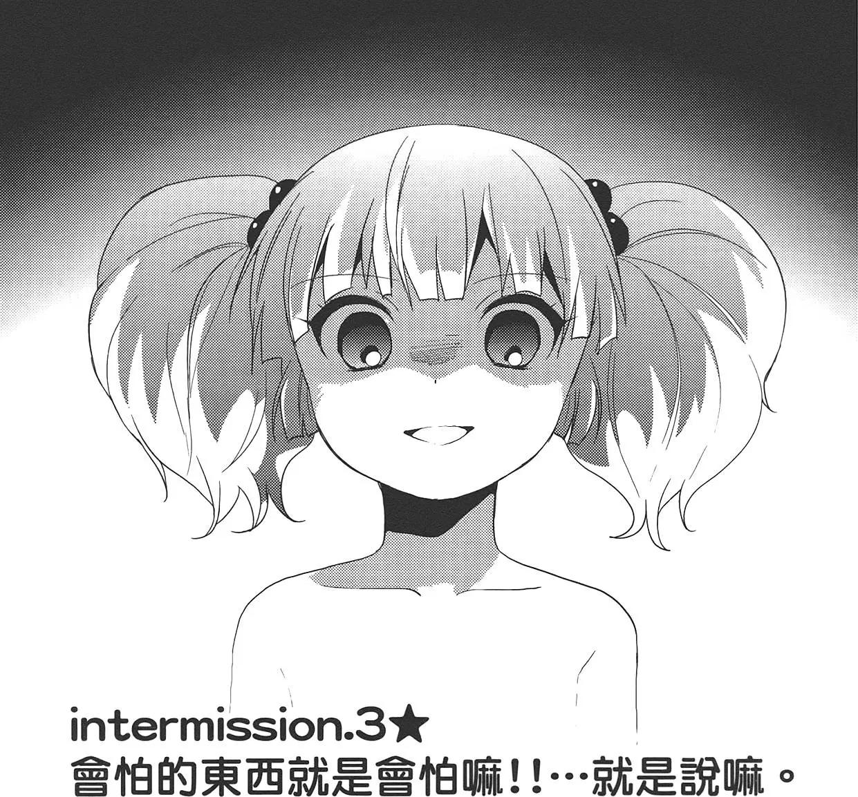 第07卷34