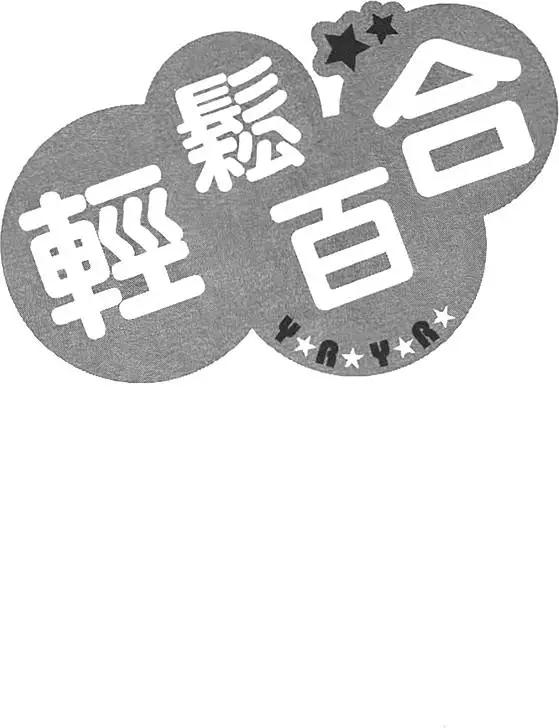 第07卷47