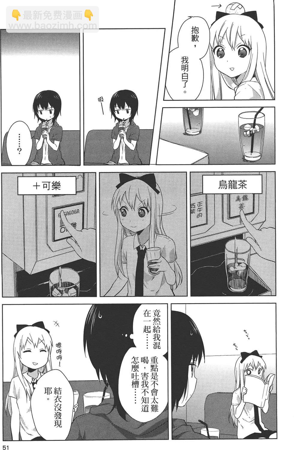 第07卷56