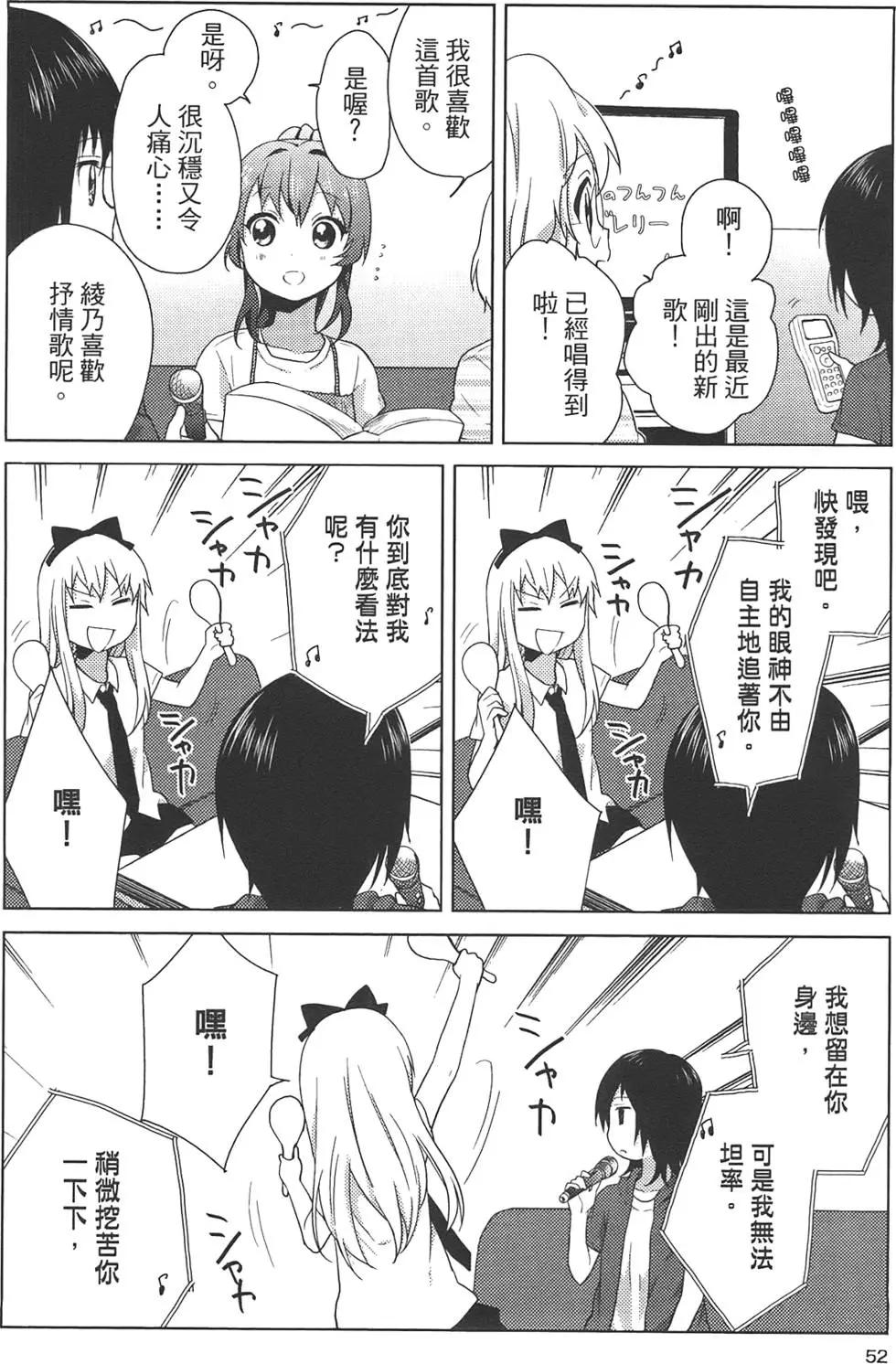 第07卷57