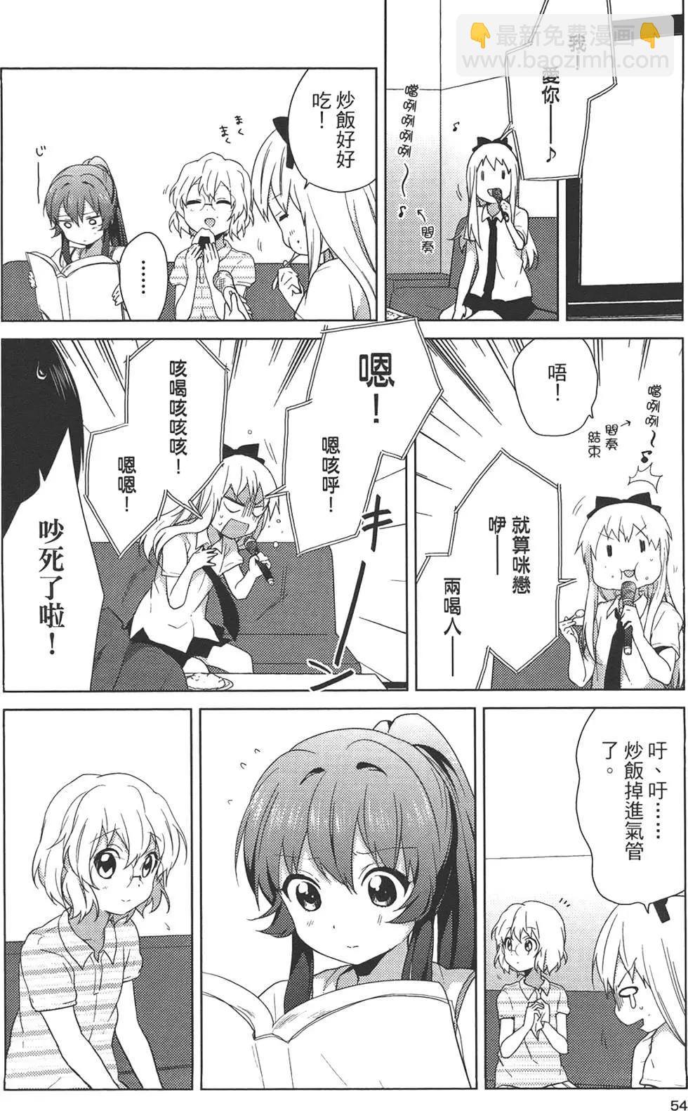 第07卷59