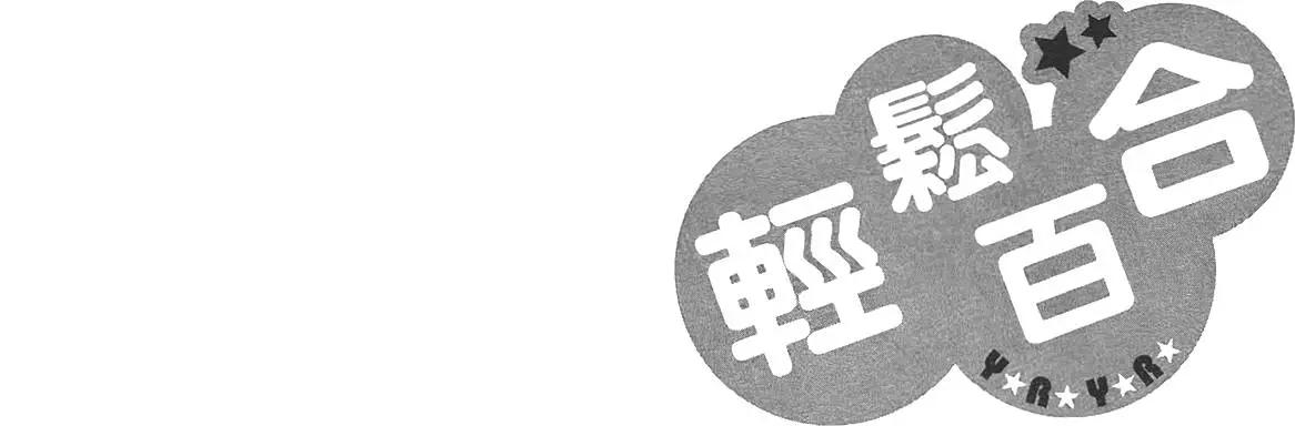 第07卷79