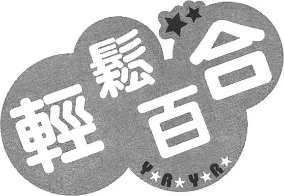 第07卷93
