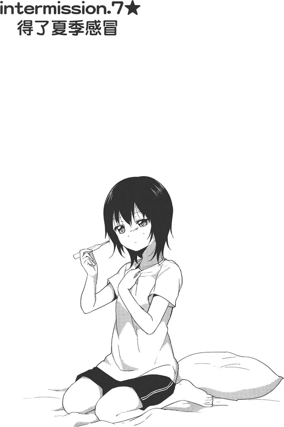 第07卷94