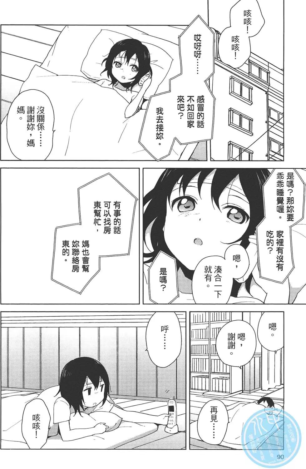 第07卷95