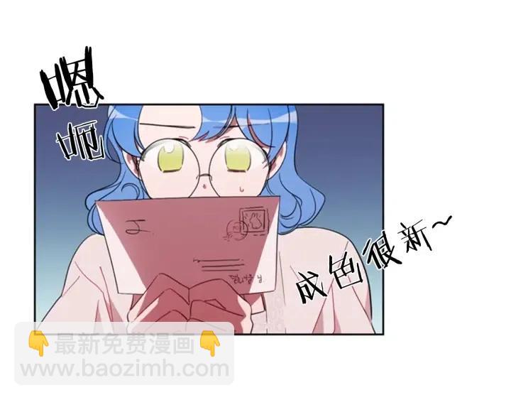 第9话 神秘的J记者5