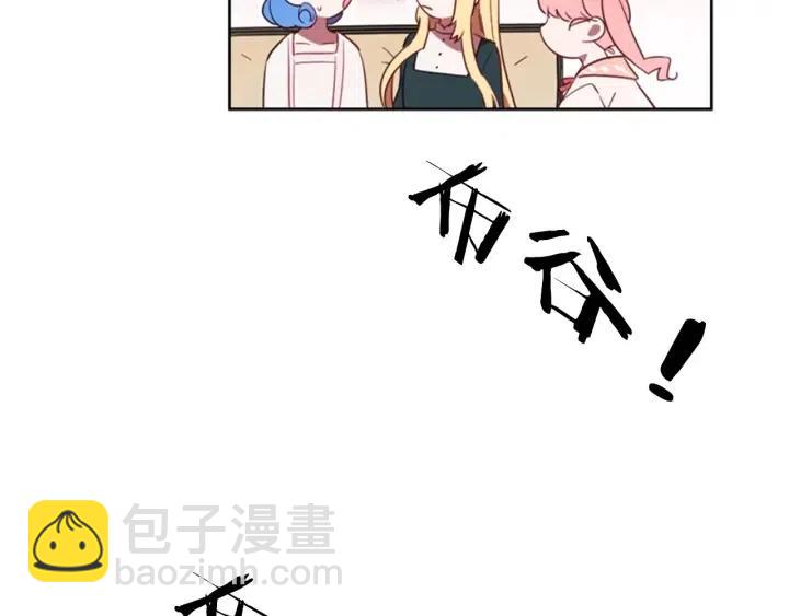 第9话 神秘的J记者52