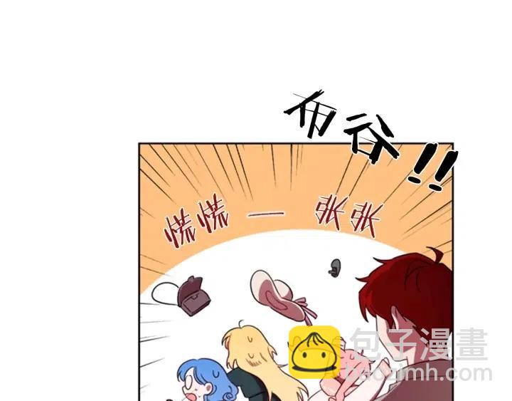 第9话 神秘的J记者54