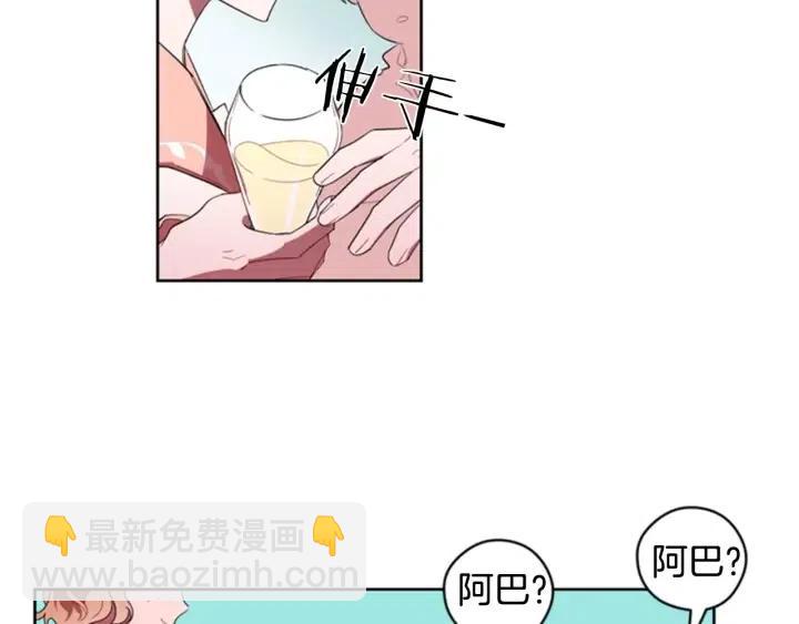 第9话 神秘的J记者66