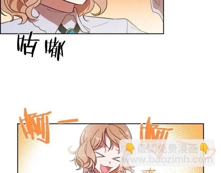 第9话 神秘的J记者69