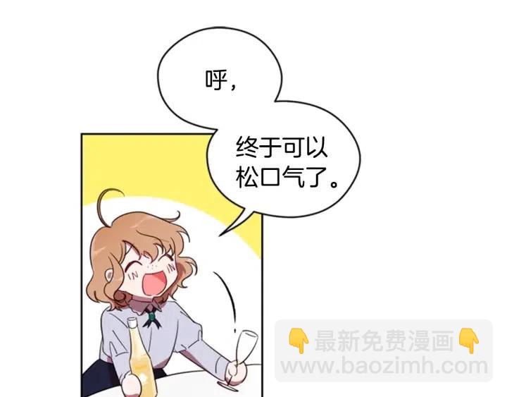 第9话 神秘的J记者71