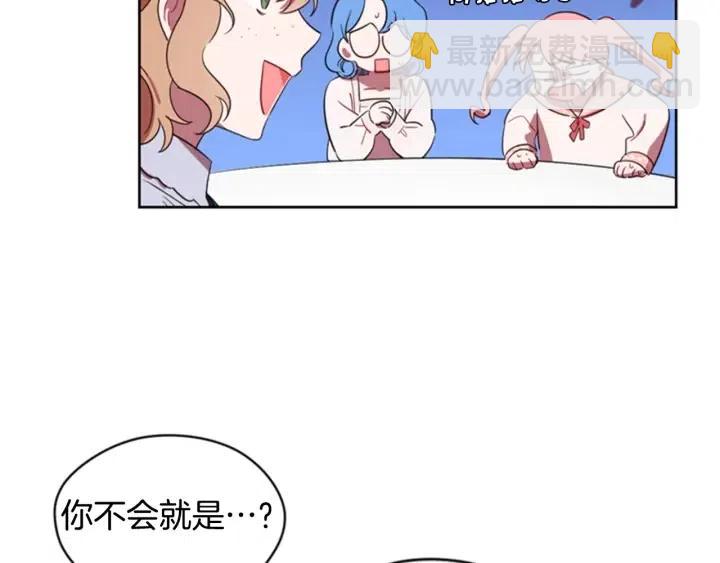 第9话 神秘的J记者73