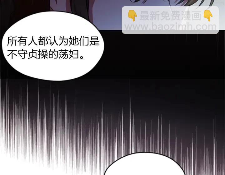 第14话 毁了吧38