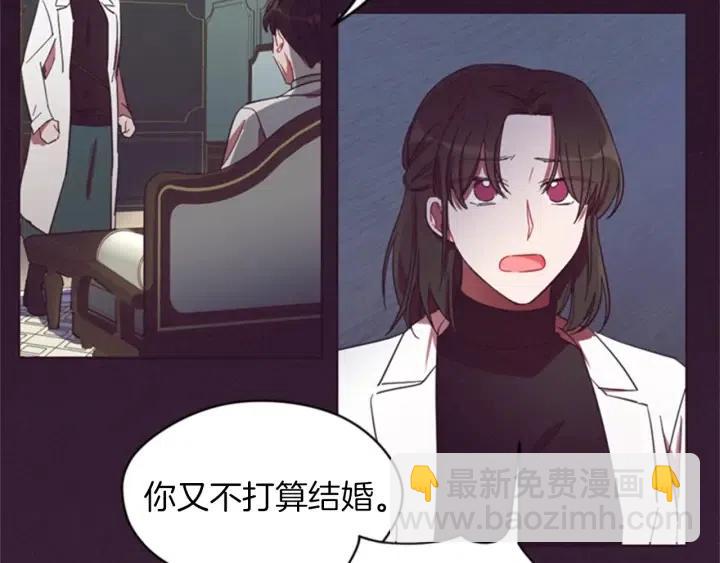第14话 毁了吧74
